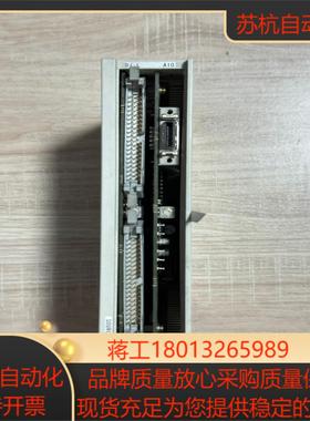 io电路板fcua-dx141功能完好如图