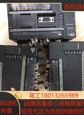 PLC CP1E-N30DR-A  CP1E-E40D