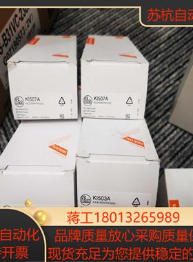 原装FM KI503A KI505A KI507A KI5065传感器现货