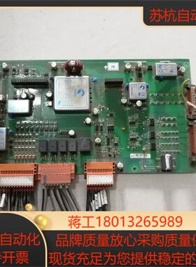 原装 件 P-D-000297  实图  1