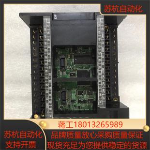 M40DT 缺上面盖板没有 CP1L pLC