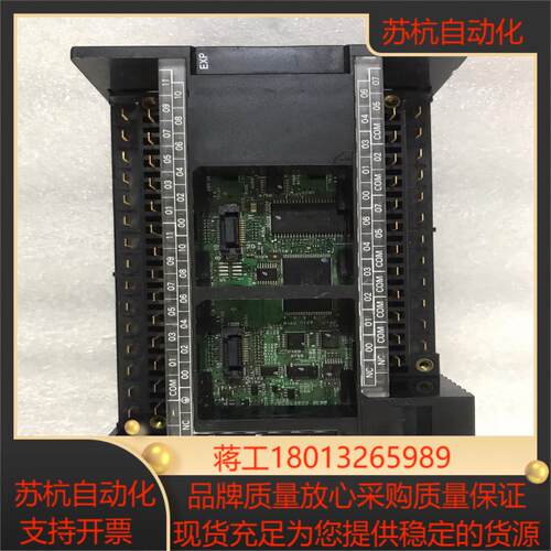 pLC  CP1L-M40DT-D  缺上面盖板没有
