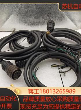 A-B连接线 18-1 189393 1326-CCU-00