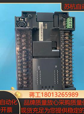 H2U-1616MT-XP  汇川PLC 功能完好 实物