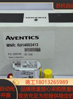 安沃驰气动阀R414002413 气动件Aventi