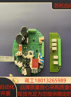 德国西博思SIPOS  电源板  继电器板