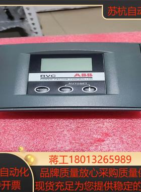 RVC   2GCA288096A0050