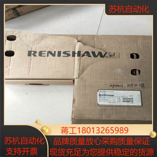 雷尼绍全新原装A-2176-0668A2176-001