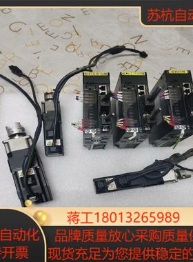 汇川驱动 lS620PS1R6l电机 lSMH1-20B3