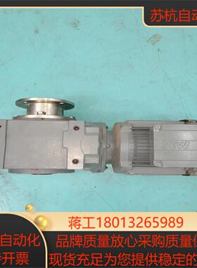 SEW电机减速机DRE90M4