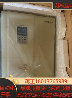 上海西普变频器 XPB-3000P-55T4