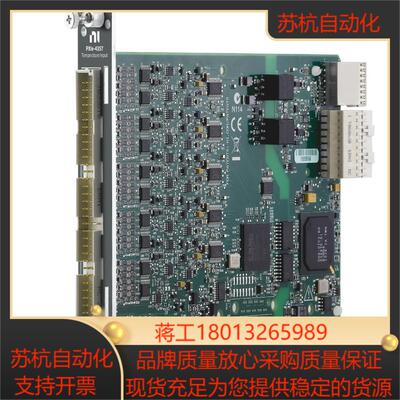 NI PXIE-4300 TB-4300 PXIE-4353 TB-4353 TB-4330 PXIE-4357