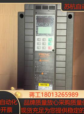 富士变频器5000VG7系列FRN75VG7S-4原装进