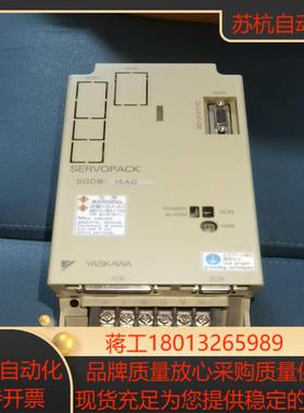 sgdb-15adpy8 安川伺服驱动器