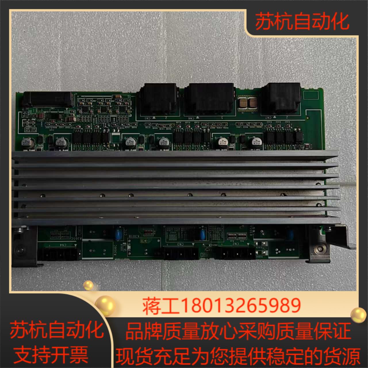 CSRB-AMP03HAV YASKAWA安川机器人 YR
