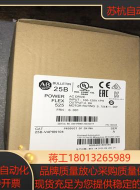 AB变频器25B-A4P8N114N104 25b-v4p