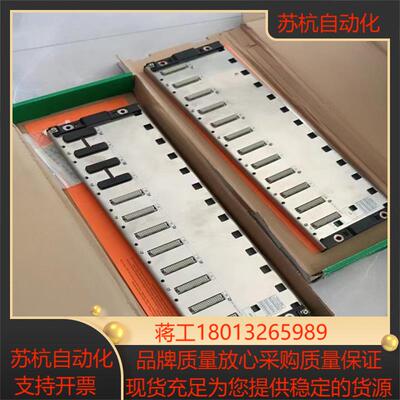 机架TSXRKY6 TSXRKY12全新现货