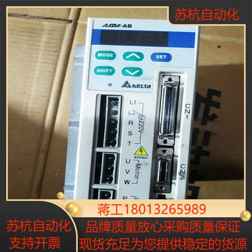 台达驱动器ASD-A0121-AB型具体如
