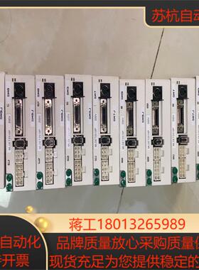 MLDET2510P旧原装现货有