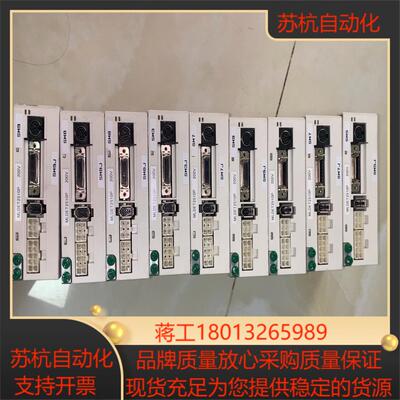 MLDET2510P旧原装现货有