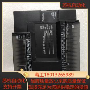 E30SDR 功能 CP1E pLC