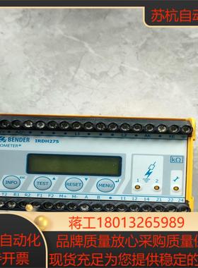 IRDH275B-435 原装现货质量保证售出非质量