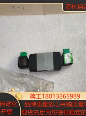 ASCO电磁阀G551A002MS