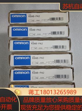 全新继电器k8ab-pa2全新原装功能须要联
