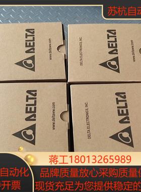 台达PLC  AS300N-A  八台全新原需要的联系