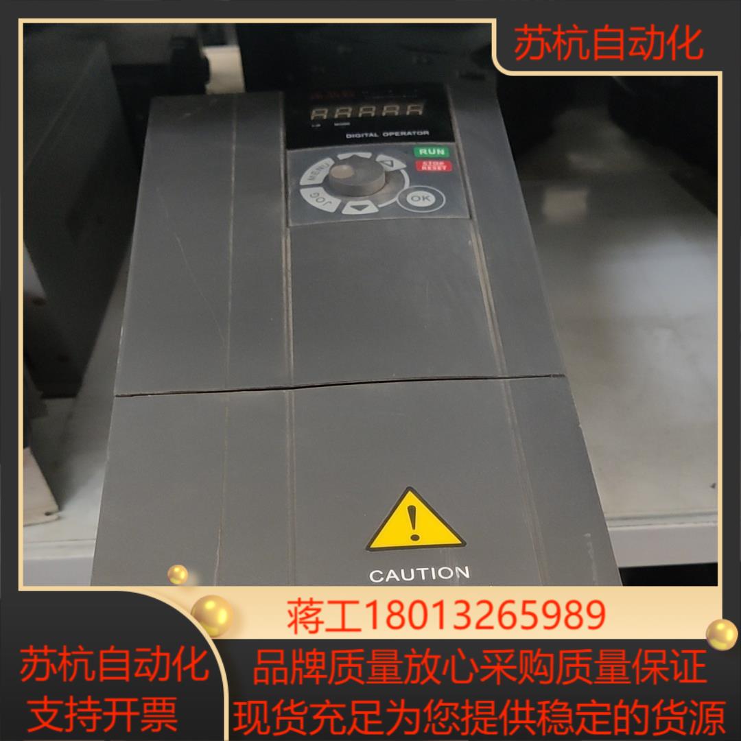 安邦信AMB300011G015P-T3  11KW变频