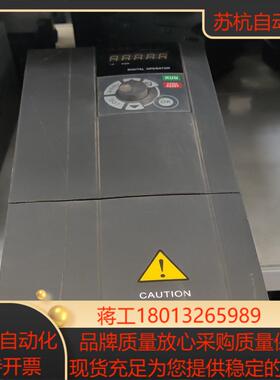 安邦信AMB300011G015P-T3  11KW变频