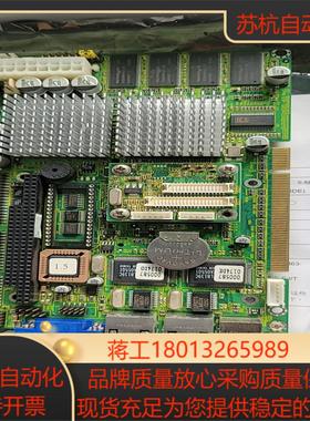 磐仪 EmCORE-V619 rev10 集成CPU 实