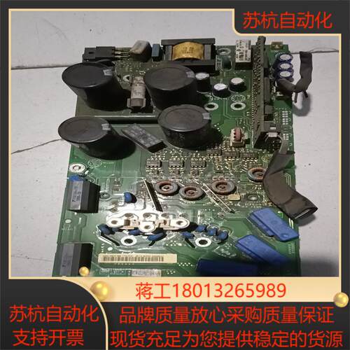 变频器acs800电源驱动板rint-5211c 带小