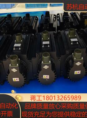 汇川INOVANCEISMH3-85B15CB-U234Y