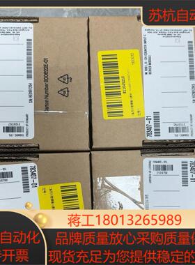 新到货全新正品NI-9866  NI9361  N