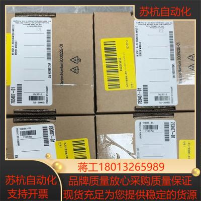 新到货全新正品NI-9866  NI9361  N