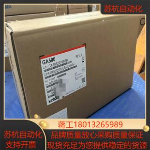 安川变频器GA50B2070 全新正品
