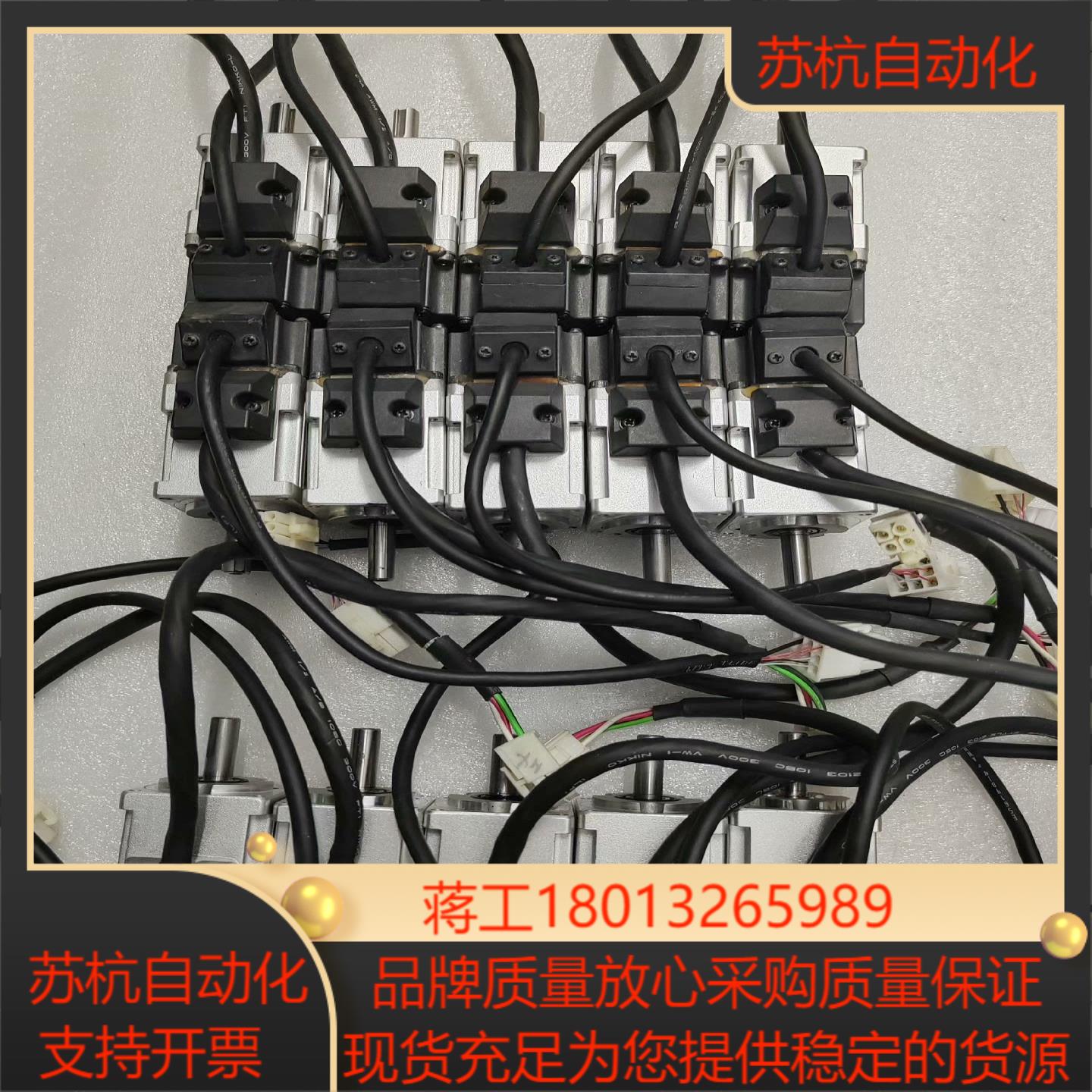 MSMF5AZL1U2Ma6伺服电机50w配套驱动器