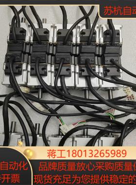 MSMF5AZL1U2Ma6伺服电机50w配套驱动器