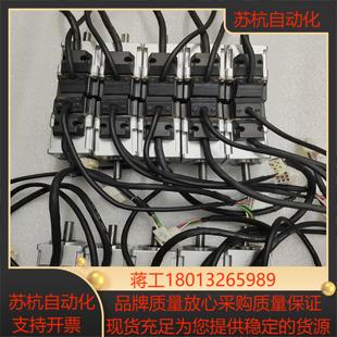 MSMF5AZL1U2Ma6伺服电机50w配套驱动器