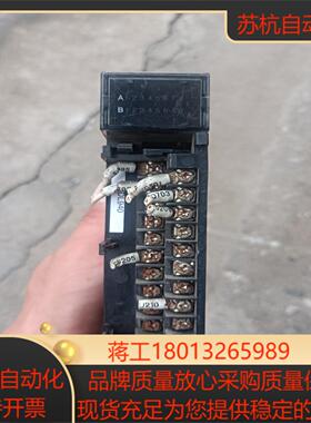 模块  IC693MDL940H