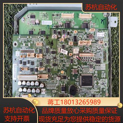 DIGITAL PROJECTION M-VISION配