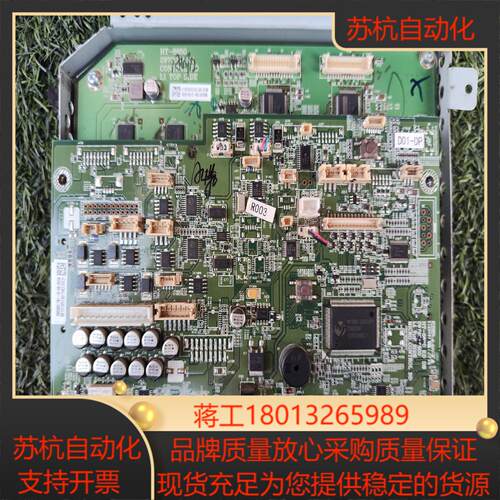 DIGITAL PROJECTION M-VISION配