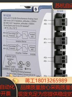 NI 9208 16通道电流输入模块780968-01 成色好 功能OK