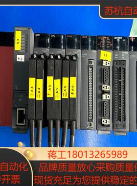 PLC Q04UDEHCPU1000yen