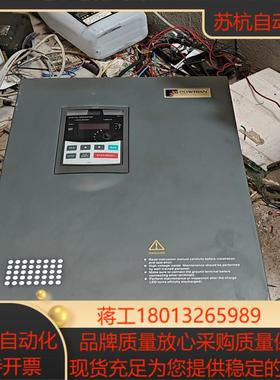 普传pi9200 030f3变频器30kw原装的功能正常