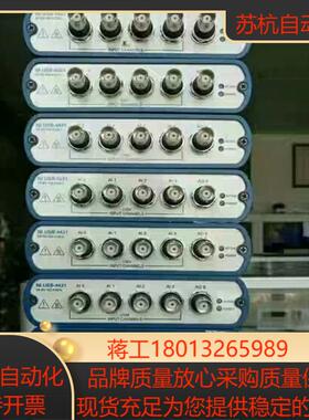 NIusb-4432USB-4431的全新的都有议价出