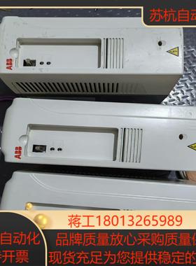 变频器ACS800-01-0020-3P901