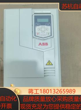 变频器  ACS530-01-046A-4  二