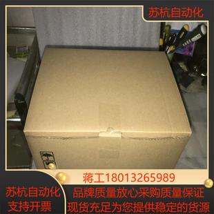 变频器20BC030c037c056a3AYNACC0